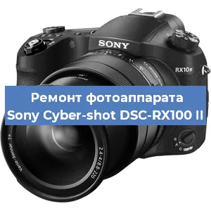 Замена шторок на фотоаппарате Sony Cyber-shot DSC-RX100 II в Воронеже